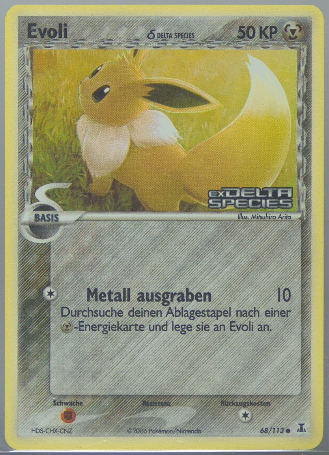 Evoli-Reverse Foil German (68) 2005 Pokemon EX Delta Species
