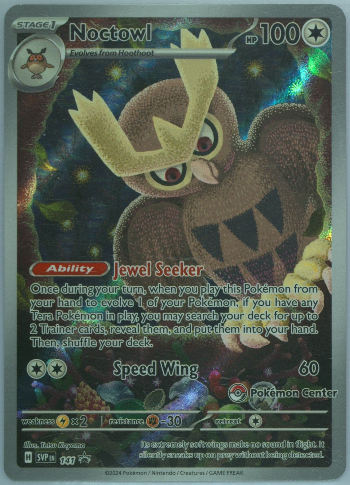 Noctowl Stellar Crown Pokemon Center Elite Trainer Box (141) 2024 Pokemon Svp EN-SV Black Star Promo