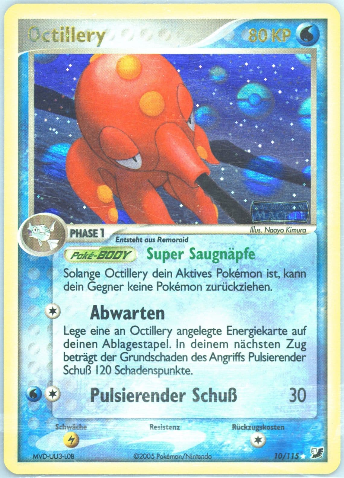 Octillery-Reverse Foil German (10) 2005 Pokemon EX Unseen Forces
