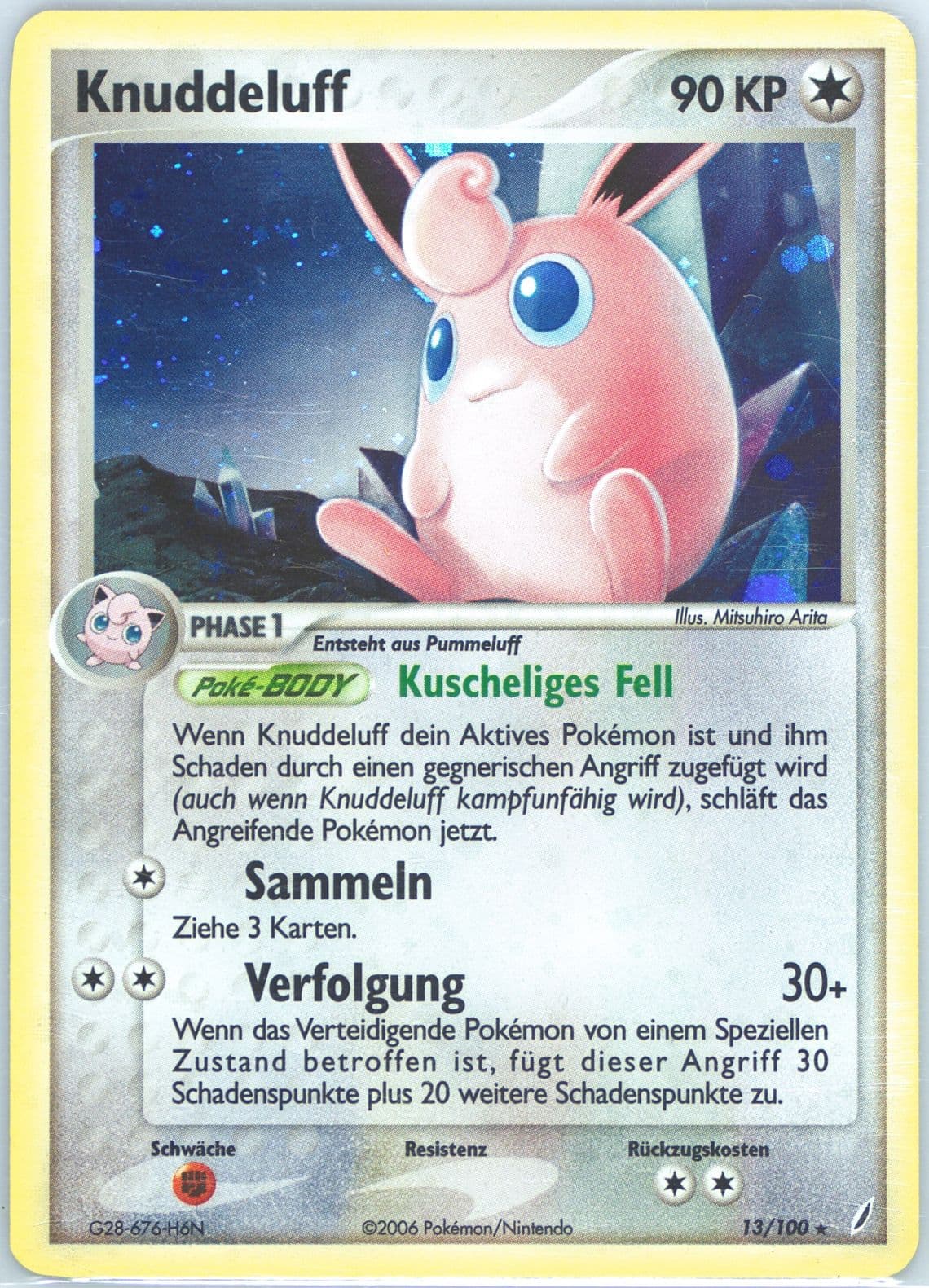 Knuddeluff-Holo German (13) 2006 Pokemon EX Crystal Guardians