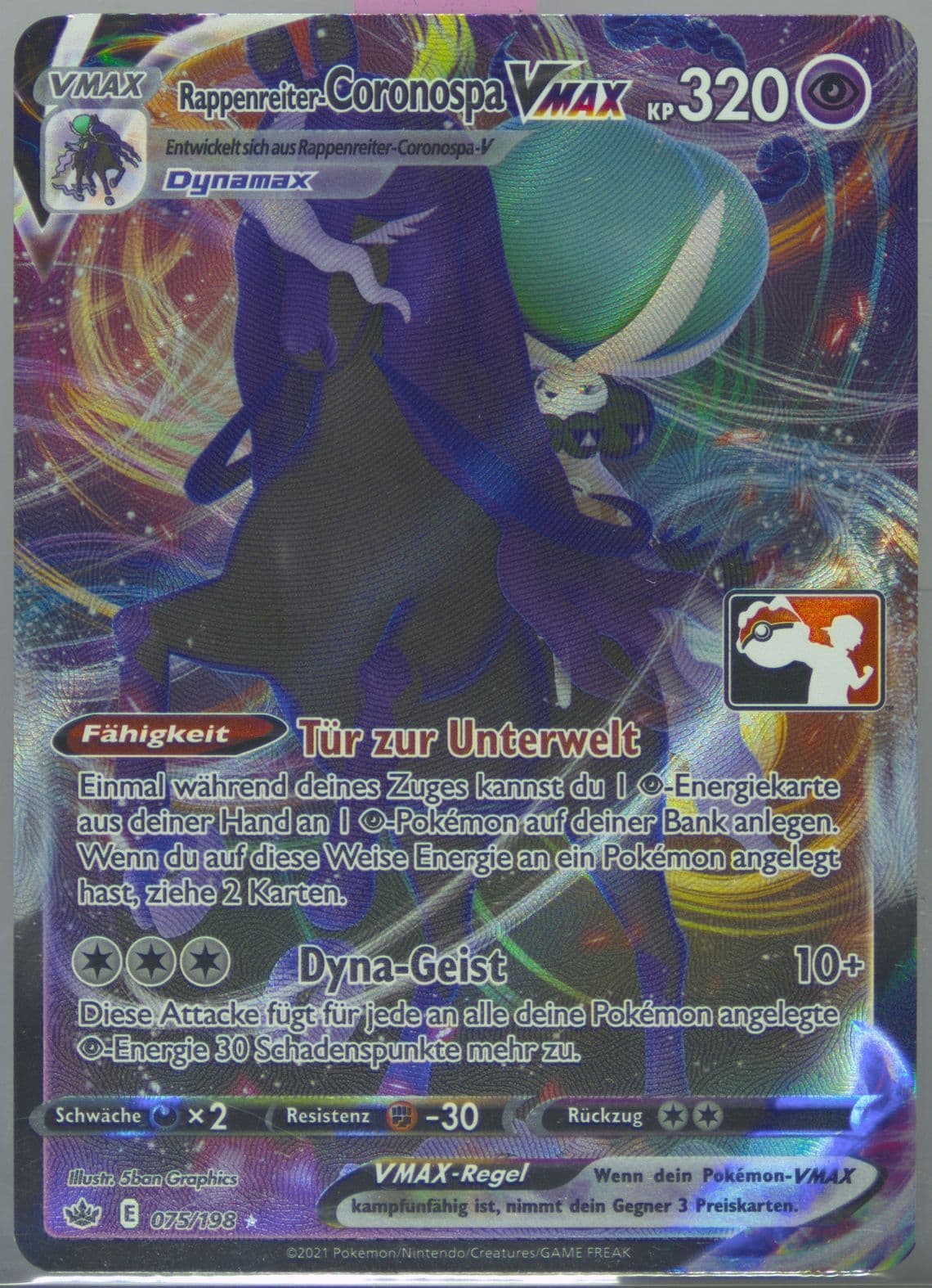 Full Art/Rappenreiter-Coronospa Vmax German (075) 2022-2023 Pokemon Play! Pokemon Prize Pack