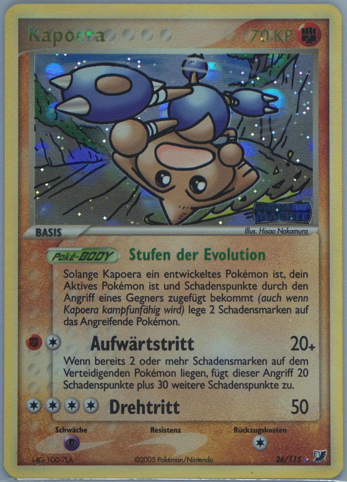 Kapoera-Reverse Foil German (26) 2005 Pokemon EX Unseen Forces