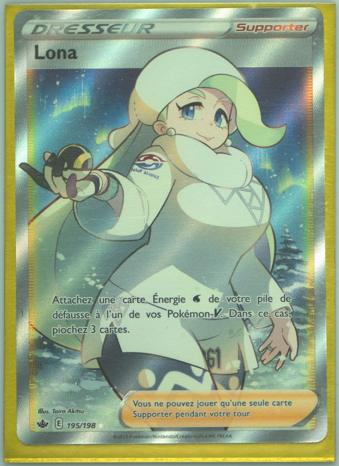 Full Art/Lona French (195) 2021 Pokemon Sword & Shield Chilling Reign