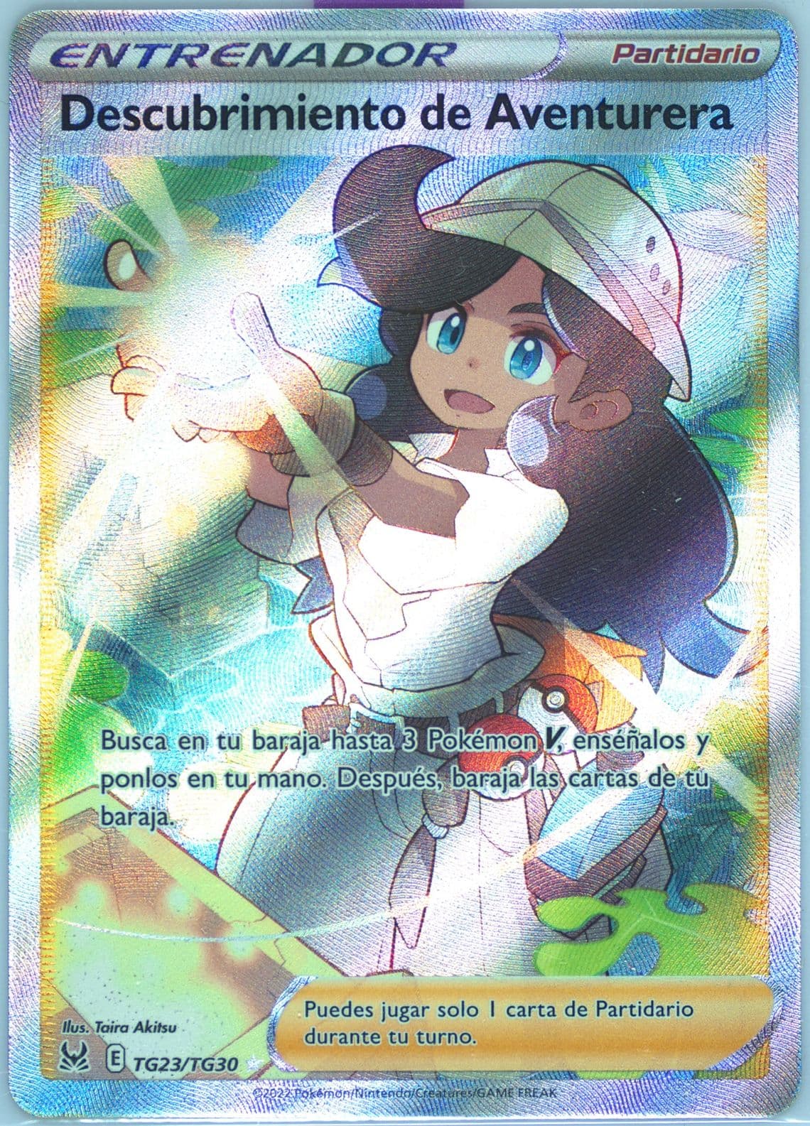 Full Art/Descubrimiento de Adventurera Spanish (TG23) 2022 Pokemon Sword & Shield Lost Origin