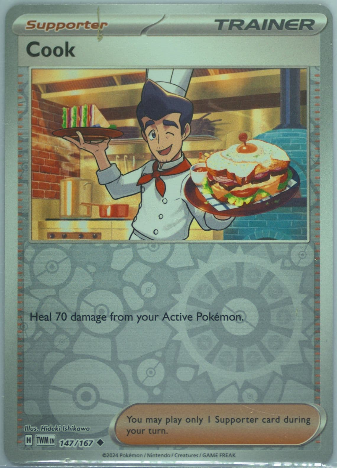 Cook Reverse Holo (147) 2024 Pokemon Twm EN-Twilight Masquerade