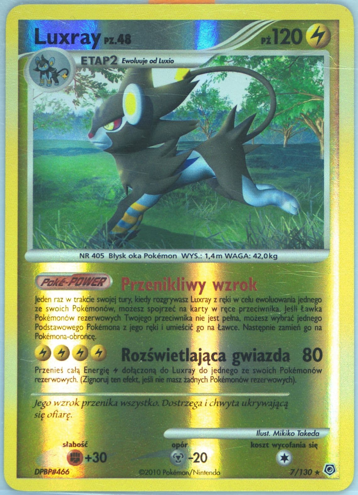 Luxray-Reverse Foil (7) 2010 Pokemon Polish Diamond & Pearl