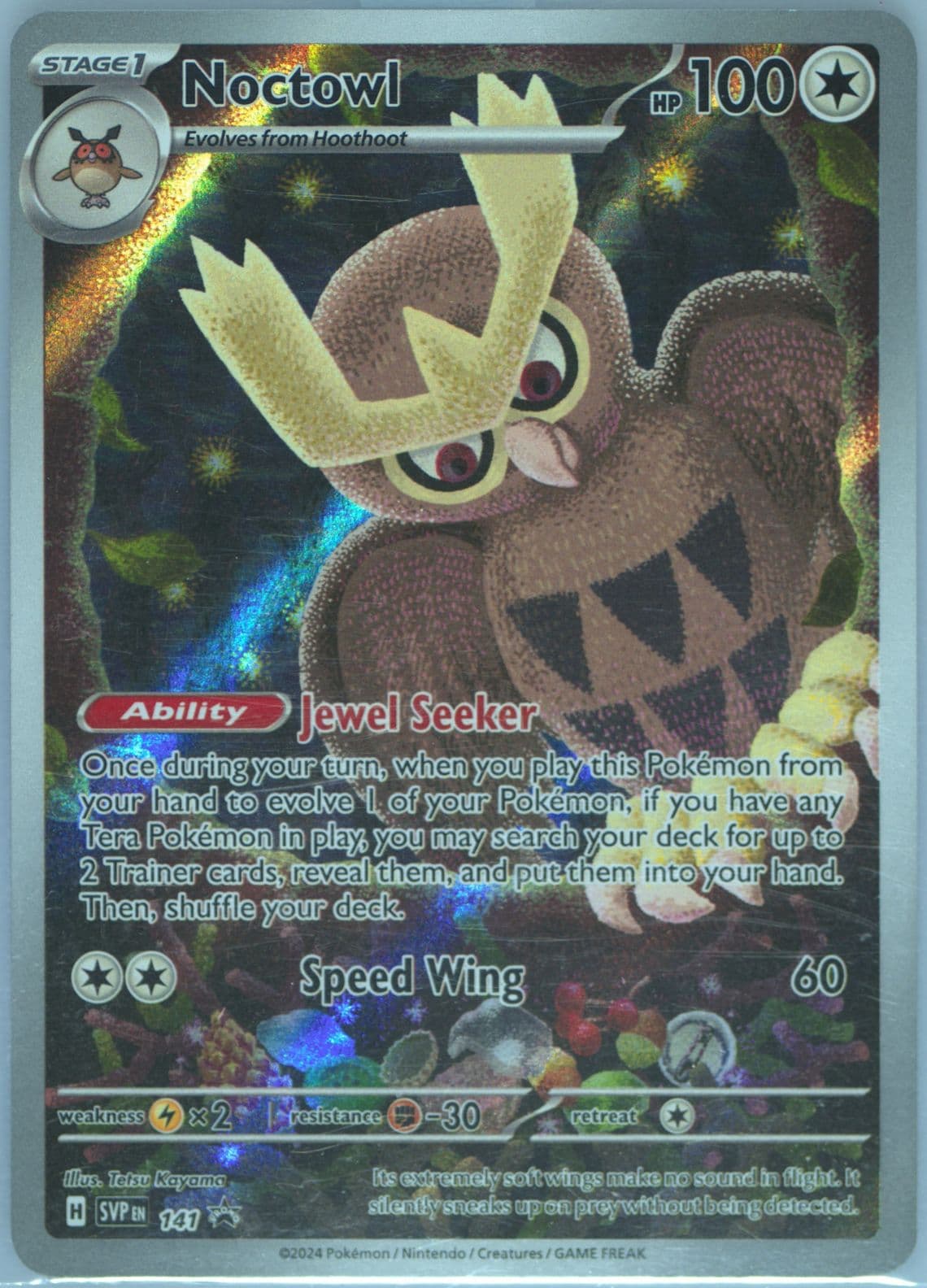 Noctowl Stellar Crown Elite Trainer Box (141) 2024 Pokemon Svp EN-SV Black Star Promo