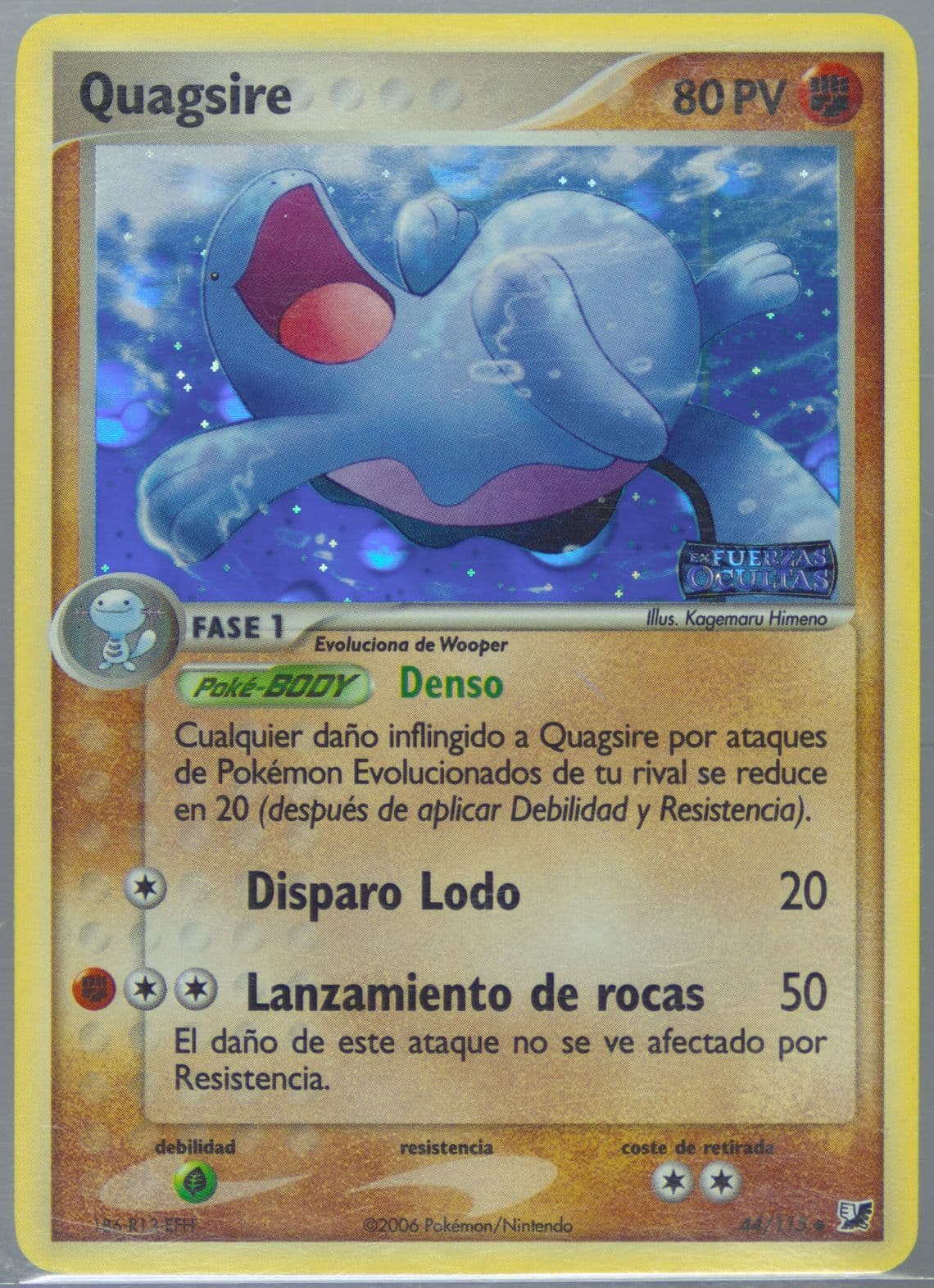 Quagsire-Reverse Foil Spanish (44) 2005 Pokemon EX Unseen Forces