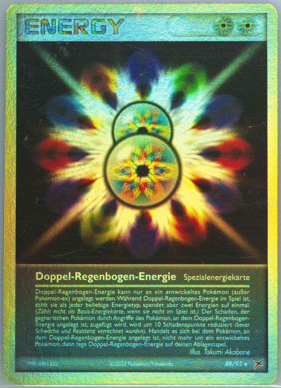Doppel-Regenbogen-Energie-Reverse Foil (88) 2005 Pokemon German EX Team Magma VS Team Aqua