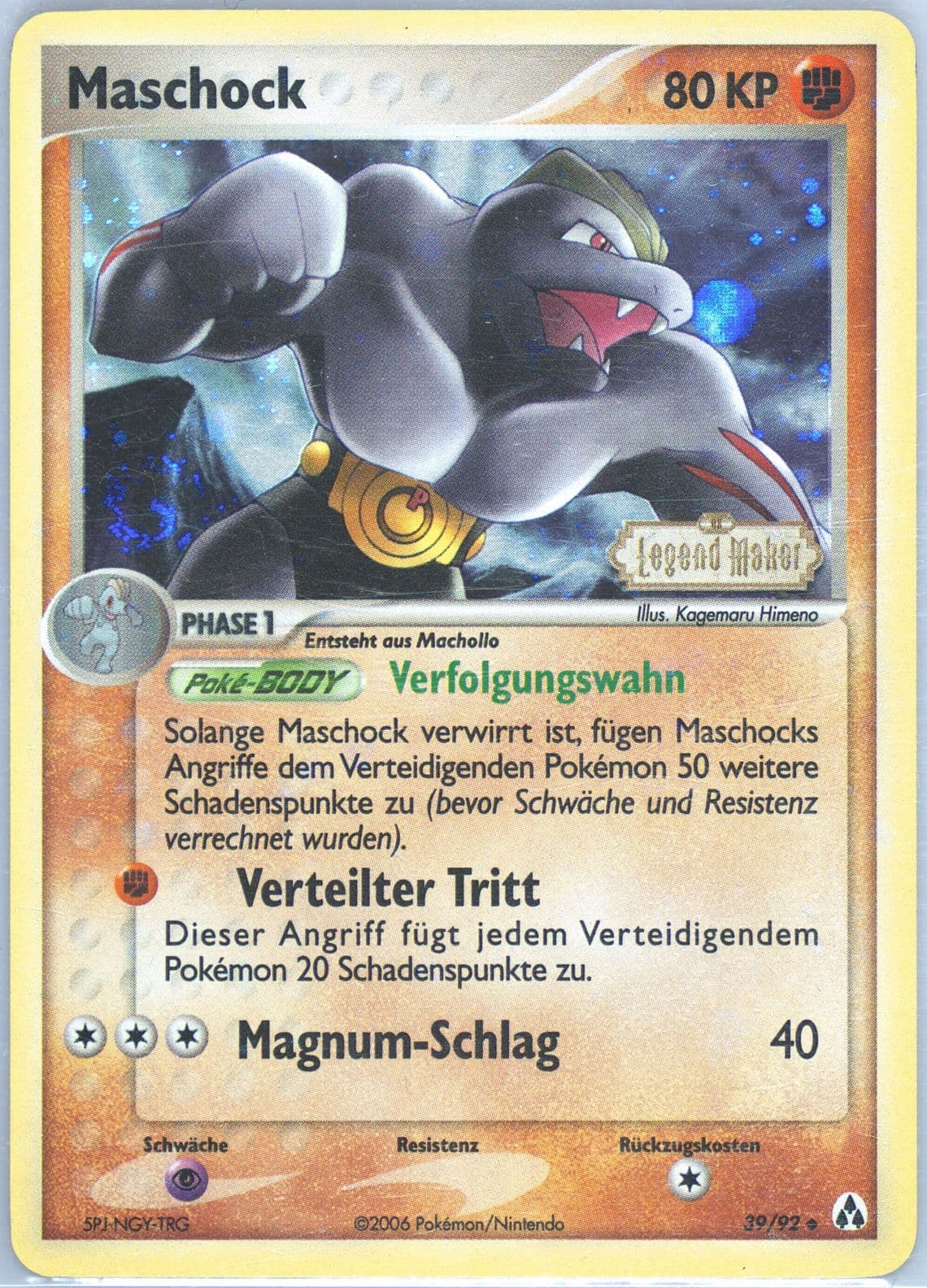 Maschock-Reverse Foil German (39) 2006 Pokemon EX Legend Maker