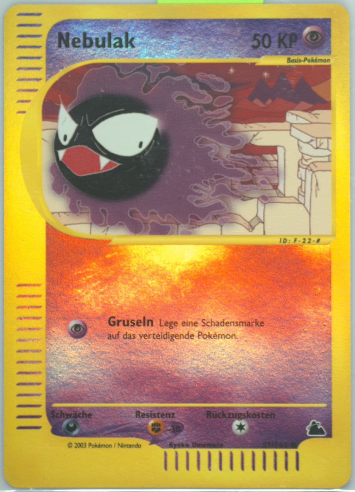 Nebulak-Reverse Foil German (57) 2003 Pokemon Skyridge