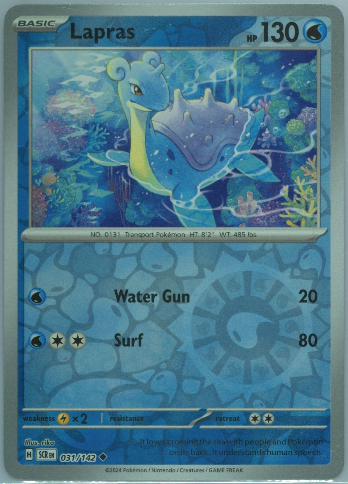 Lapras Reverse Holo (031) 2024 Pokemon Scr EN-Stellar Crown