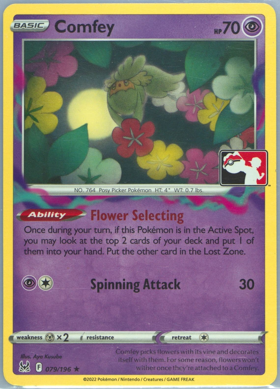 Comfey (079) 2023 Pokemon Play! Pokemon Prize Pack: Series 3