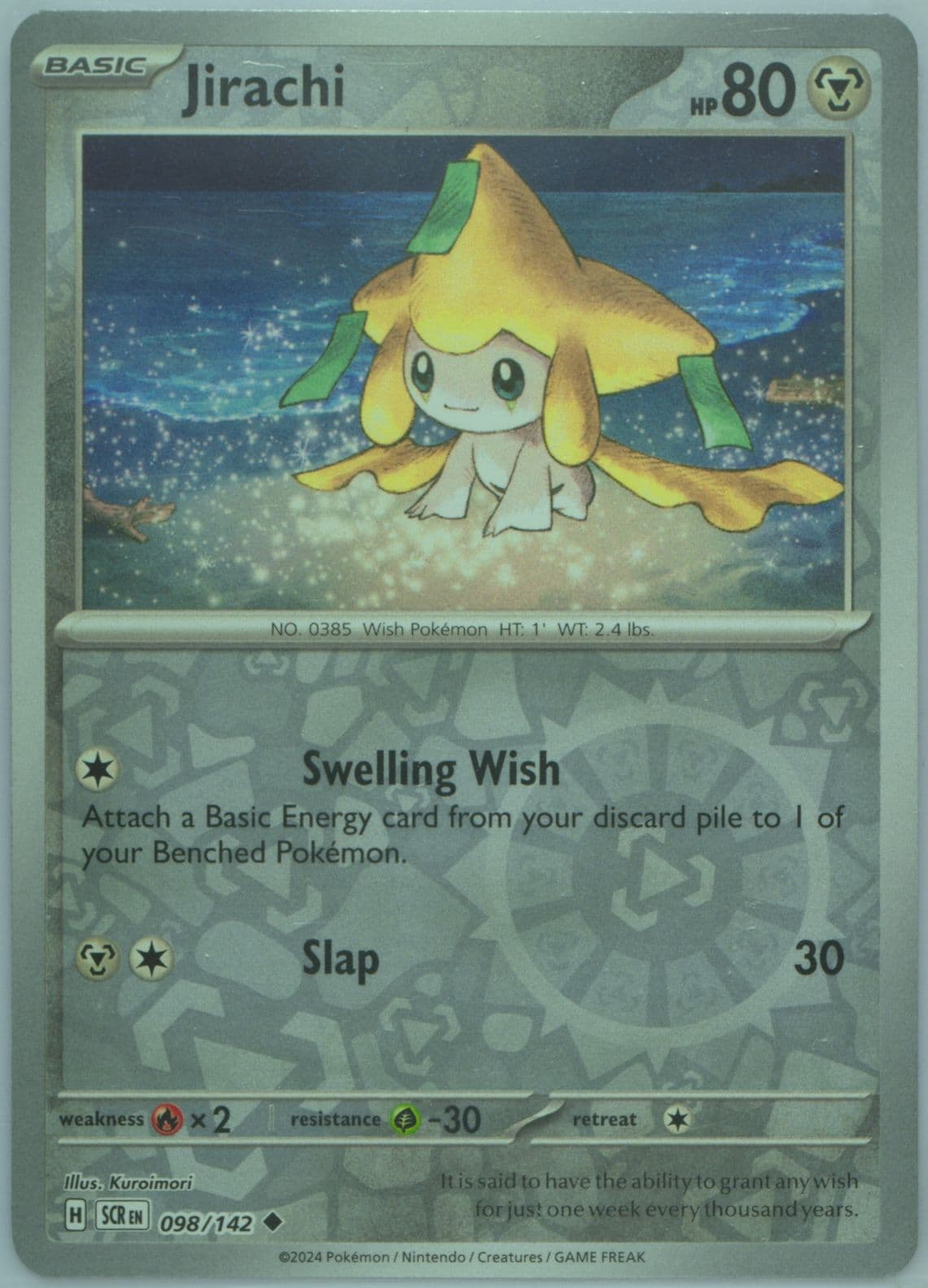 Jirachi Reverse Holo (098) 2024 Pokemon Scr EN-Stellar Crown