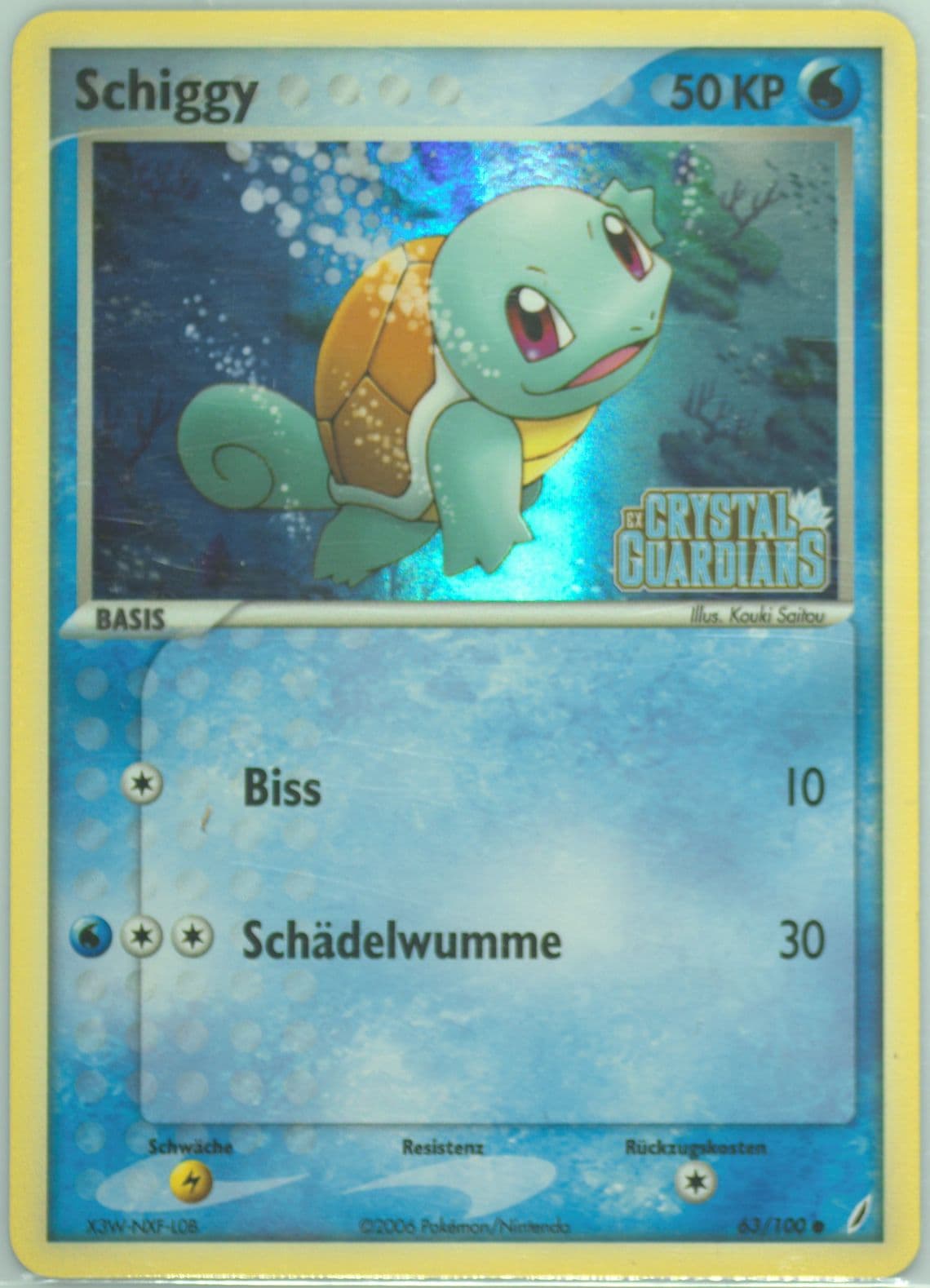 Squirtle-Reverse Foil German (63) 2006 Pokemon EX Crystal Guardians