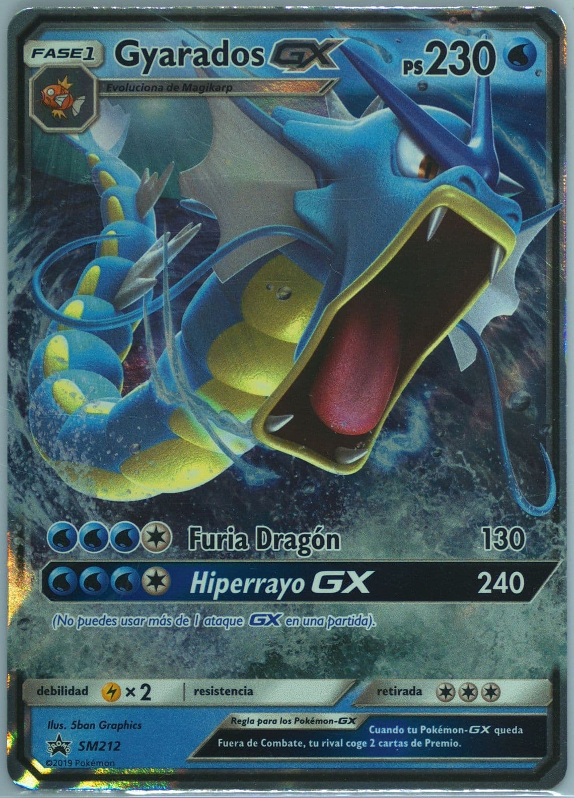 Gyarados GX Hidden Fates Tins-Spanish (SM212) 2019 Pokemon SM Black Star Promo