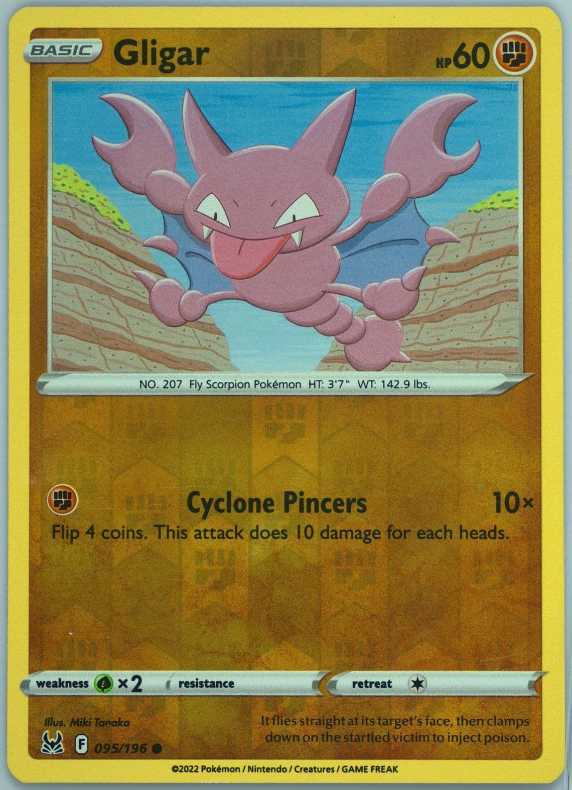 Gligar-Reverse Foil (95) 2022 Pokemon Sword & Shield Lost Origin