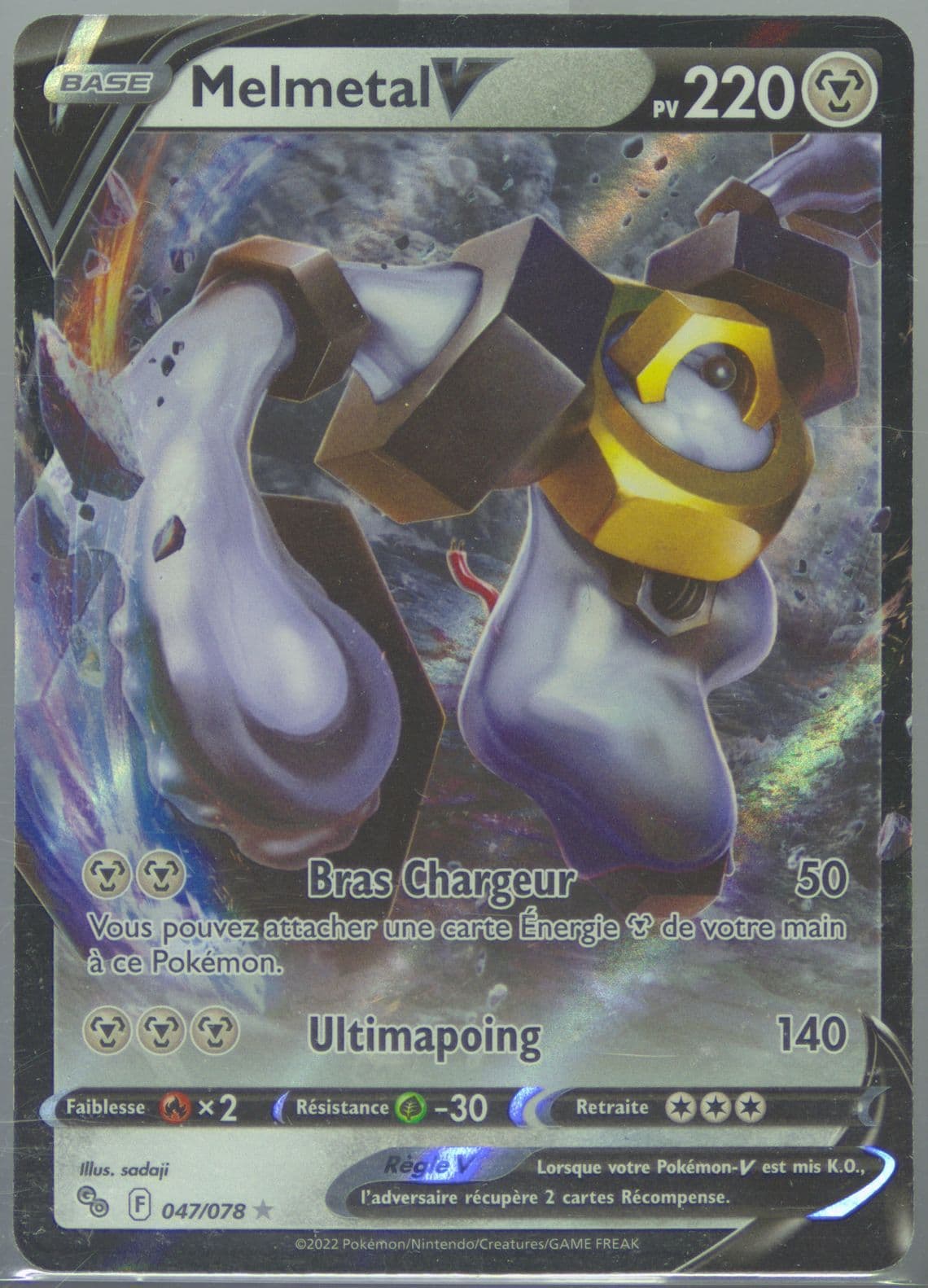 Melmetal V French (047) 2022 Pokemon Go