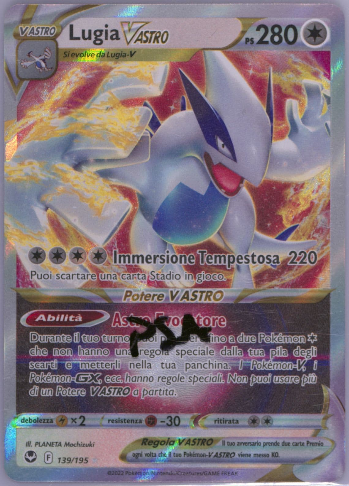 Lugia Vastro Italian (139) 2022 Pokemon Sword & Shield Silver Tempest