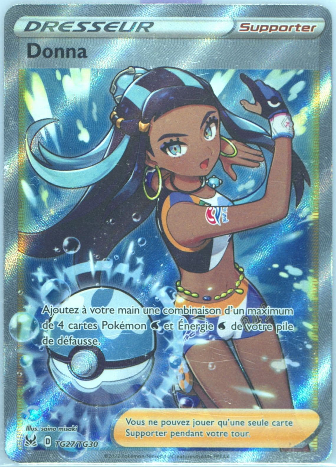 Full Art/Donna French (TG27) 2022 Pokemon Sword & Shield Lost Origin
