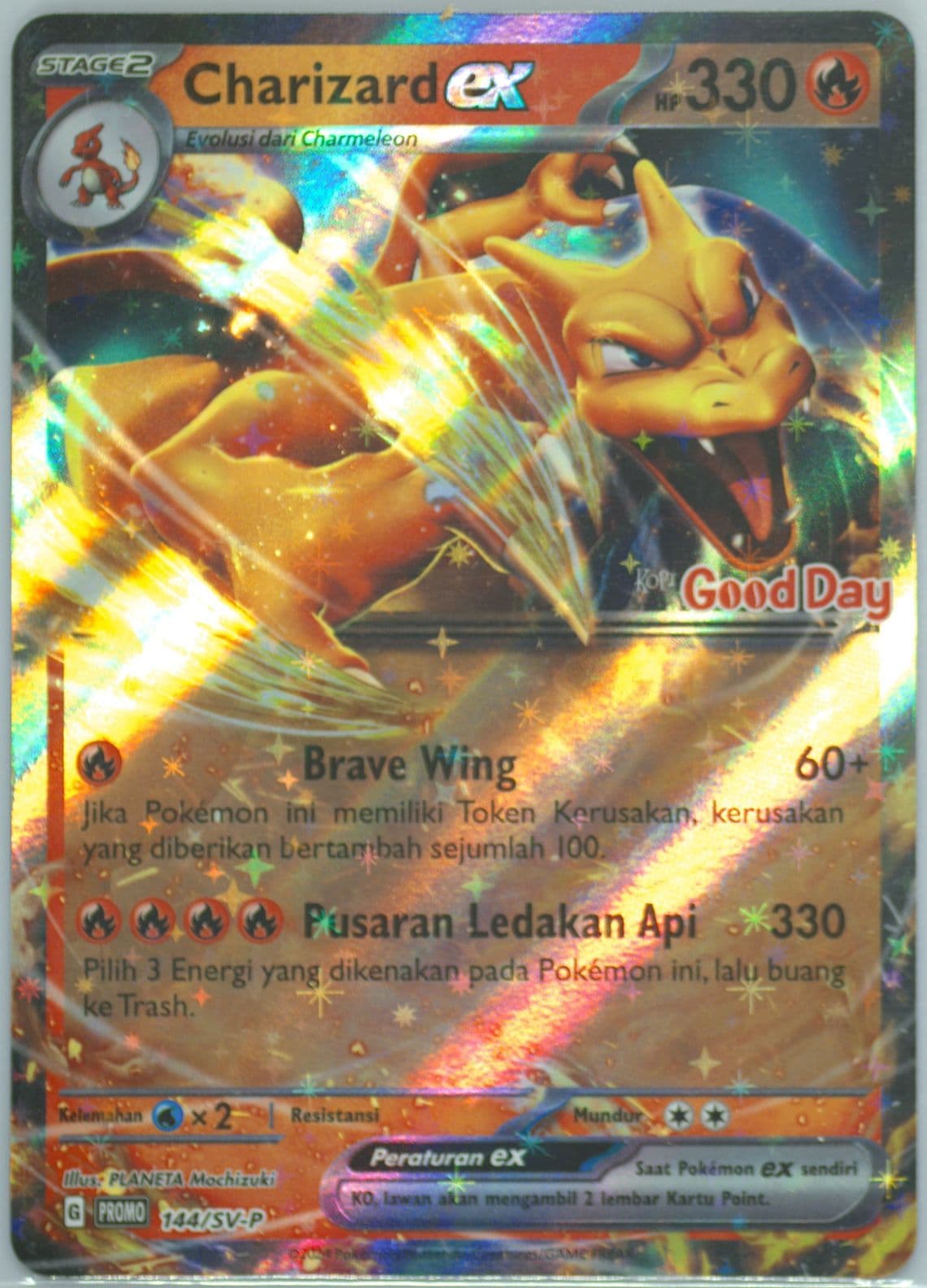 Charizard EX Good Day Coffee Promo (144) 2024 Pokemon Indonesian SV-P Promo