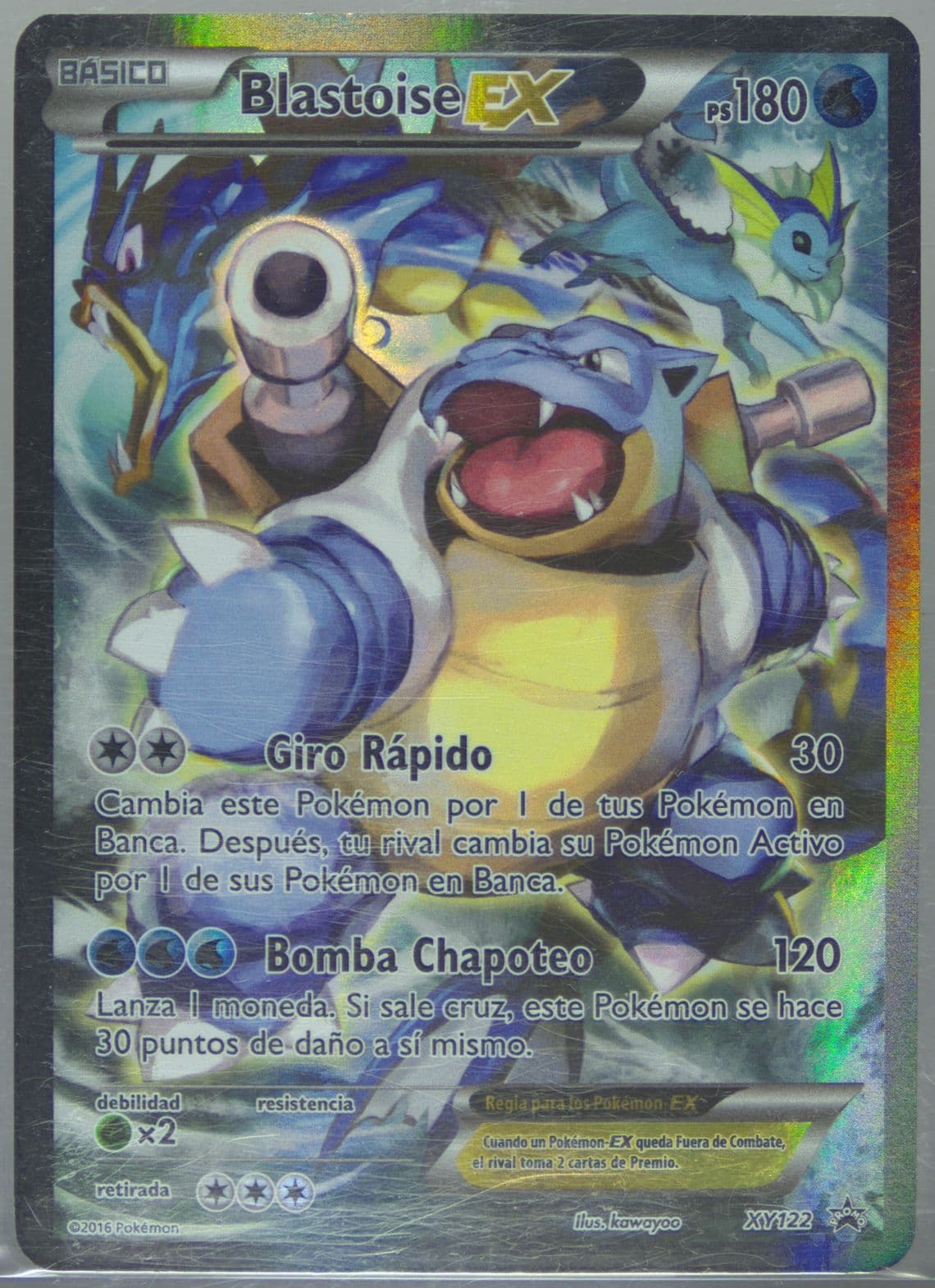 Full Art/Blastoise EX Red & Blue Collection-Spanish (XY122) 2016 Pokemon XY Black Star Promo
