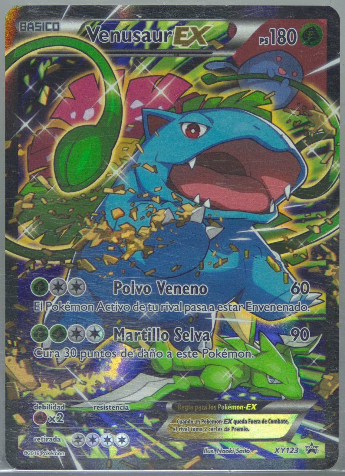 Full Art/Venusaur EX Red & Blue Collection-Spanish (XY123) 2016 Pokemon XY Black Star Promo