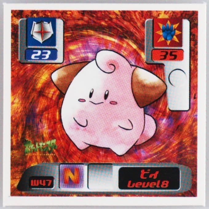 Cleffa (W47) 2000 Amada Pokemon Japanese World Hobby Fair Stickers Part 2