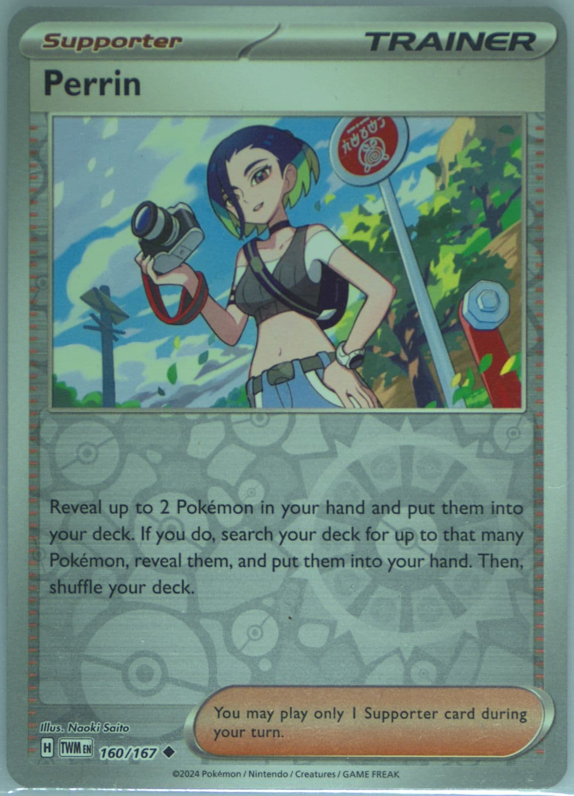 Perrin Reverse Holo (160) 2024 Pokemon Twm EN-Twilight Masquerade