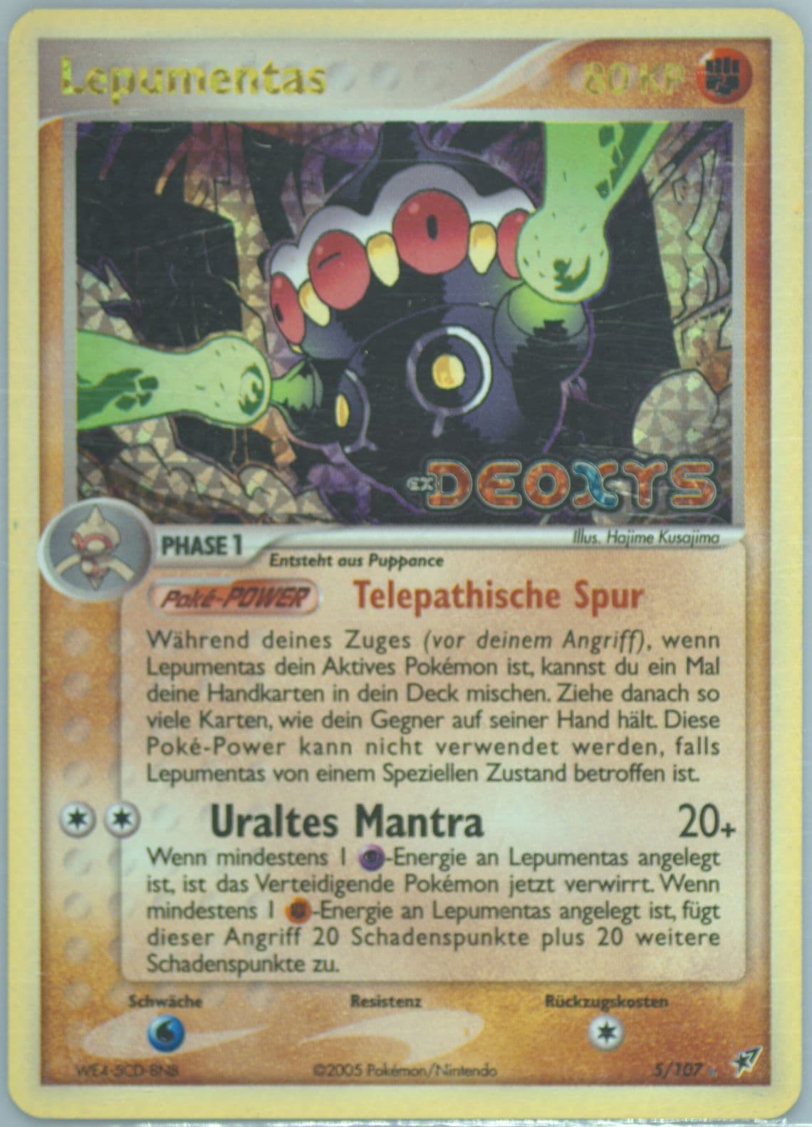 Lepumentas-Reverse Foil German (5) 2005 Pokemon EX Deoxys