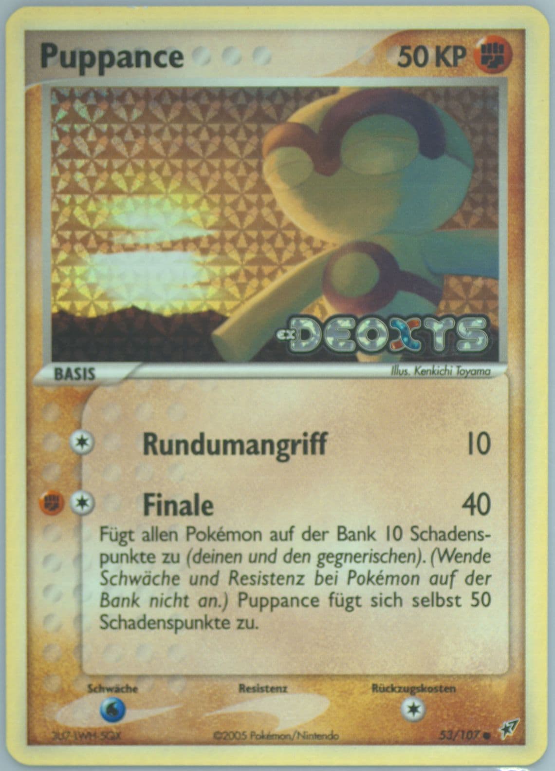 Puppance-Reverse Foil German (53) 2005 Pokemon EX Deoxys