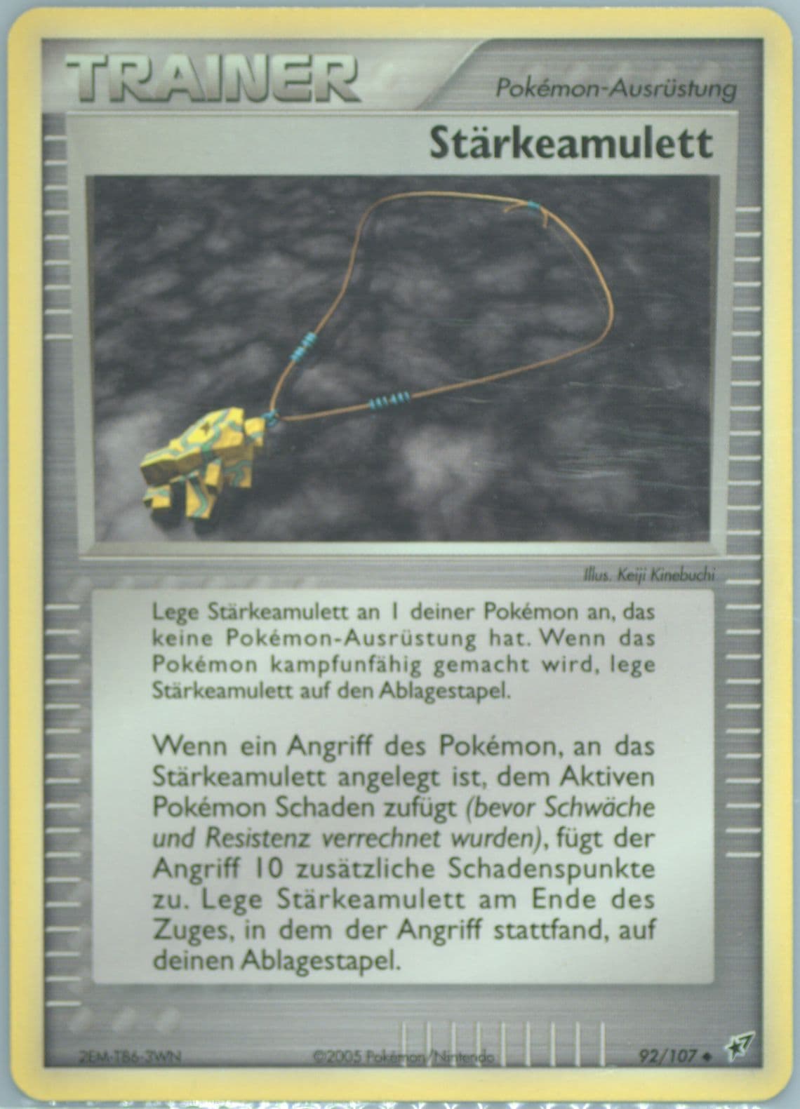 Starkeamulett German (92) 2005 Pokemon EX Deoxys