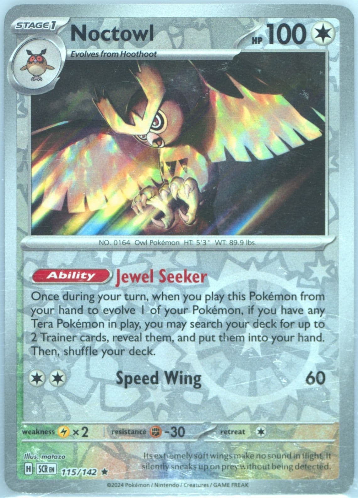 Noctowl Reverse Holo (115) 2024 Pokemon Scr EN-Stellar Crown
