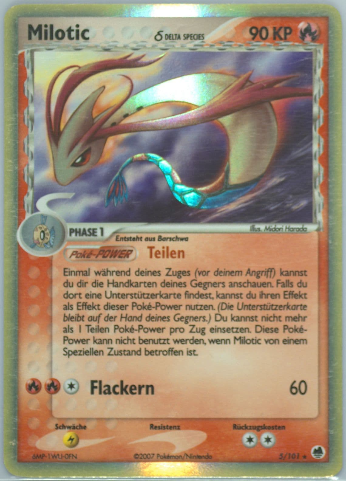 Milotic-Holo German (5) 2006 Pokemon EX Dragon Frontiers