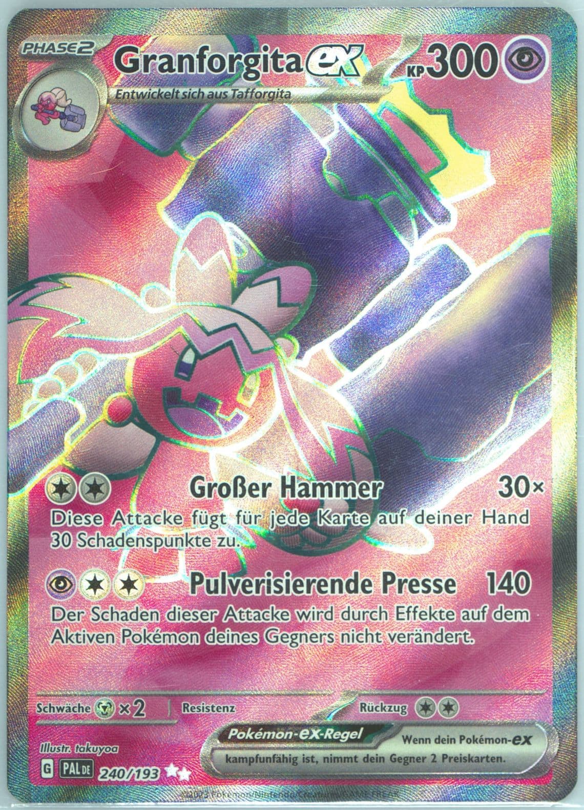 Tinkaton EX Ultra Rare (240) 2023 Pokemon German Pal de-Paldea Evolved