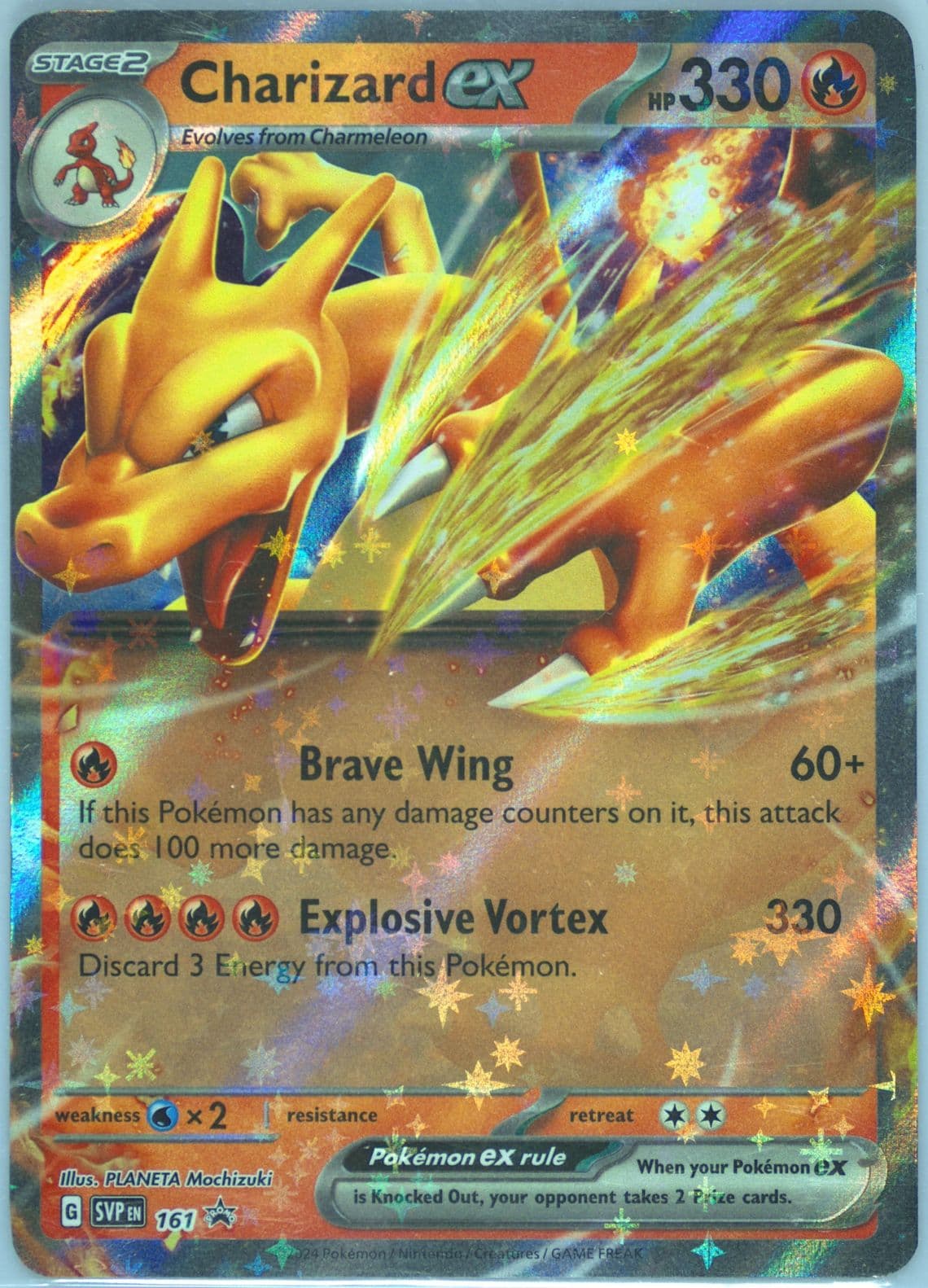 Charizard EX Charizard EX Super-Premium Collection (161) 2024 Pokemon Svp EN-SV Black Star Promo