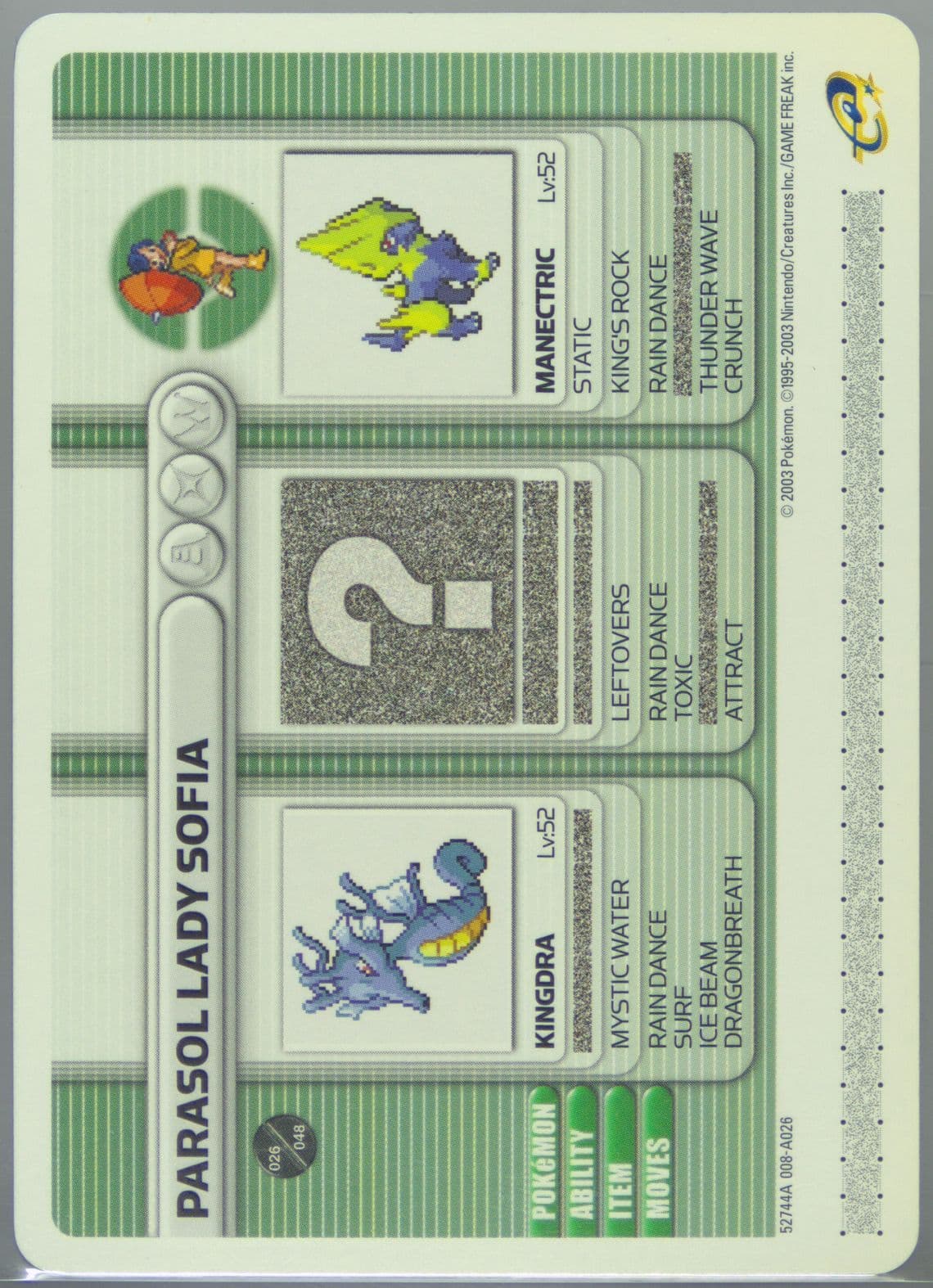 Parasol Lady Sofia Iron Defense (A026) 2003 Pokemon Battle-E Series 1