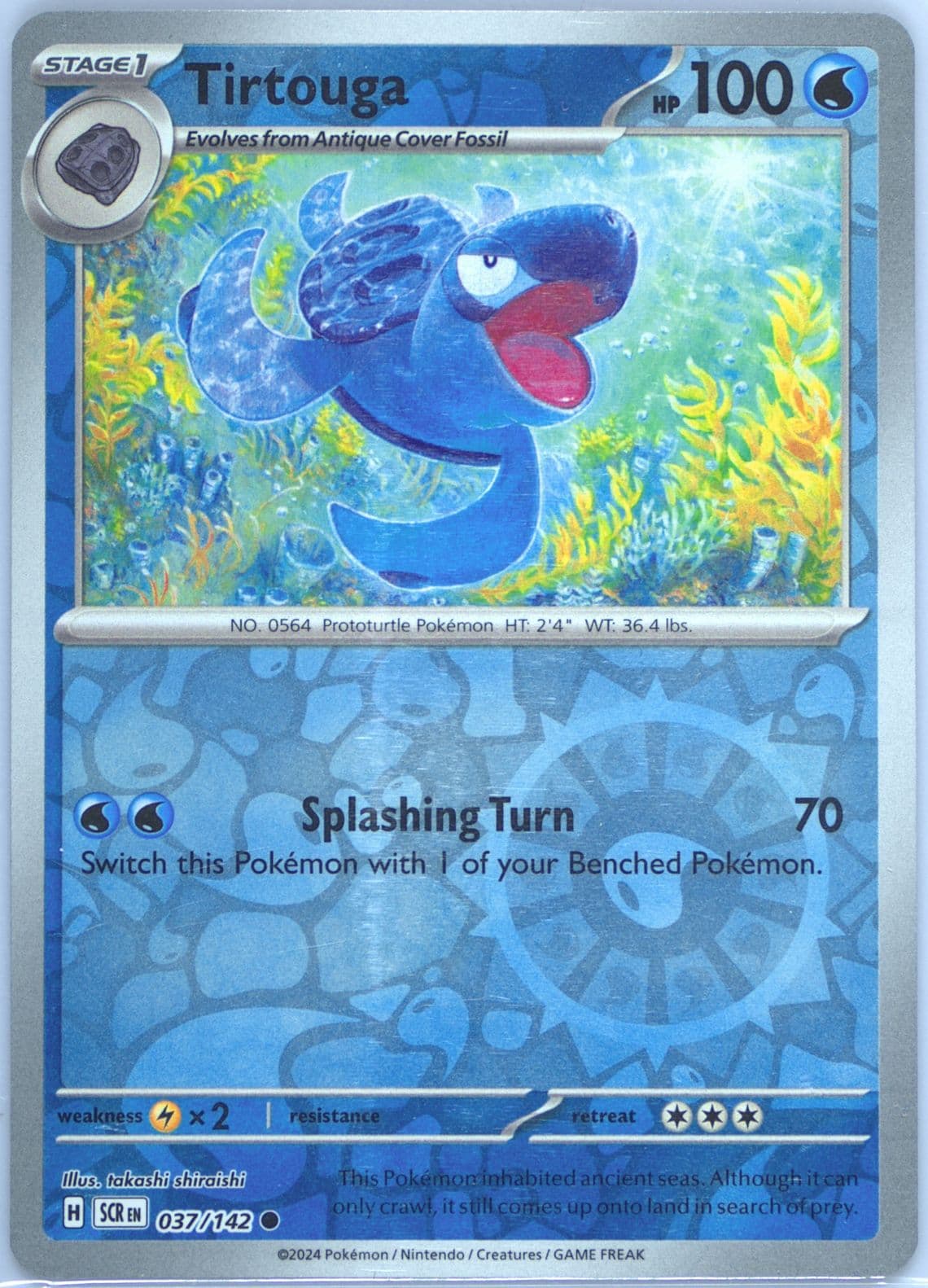 Tirtouga Reverse Holo (037) 2024 Pokemon Scr EN-Stellar Crown
