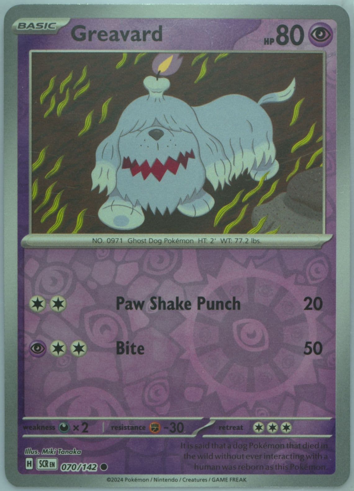 Greavard Reverse Holo (070) 2024 Pokemon Scr EN-Stellar Crown