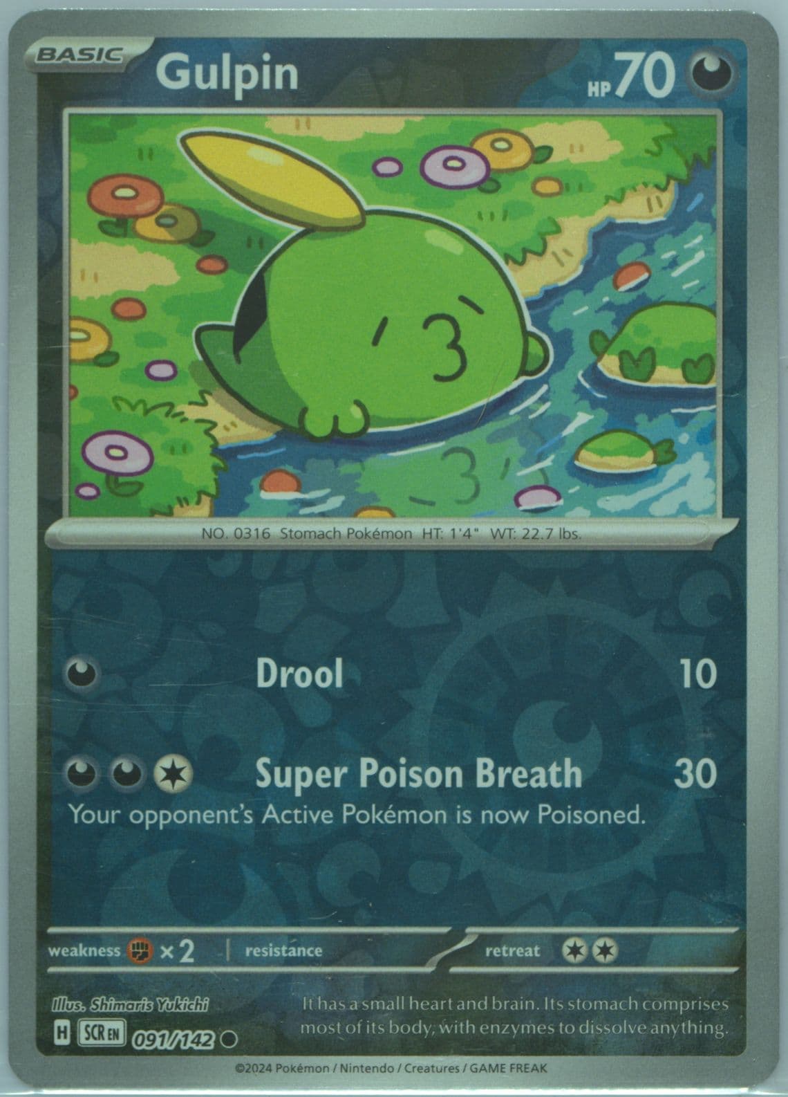 Gulpin Reverse Holo (091) 2024 Pokemon Scr EN-Stellar Crown