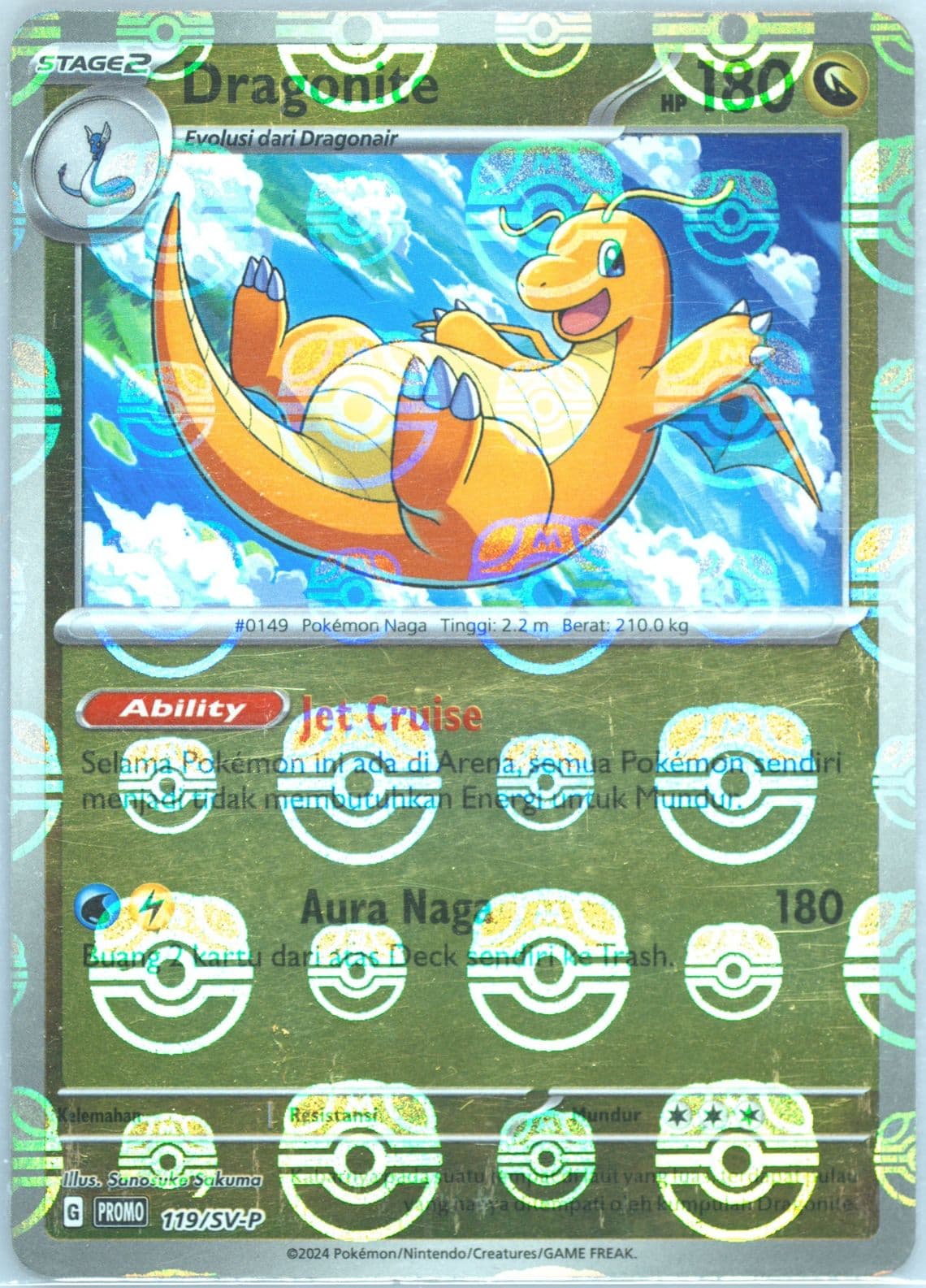Dragonite Monthly Promo-Master Ball (119) 2024 Pokemon Indonesian SV-P Promo