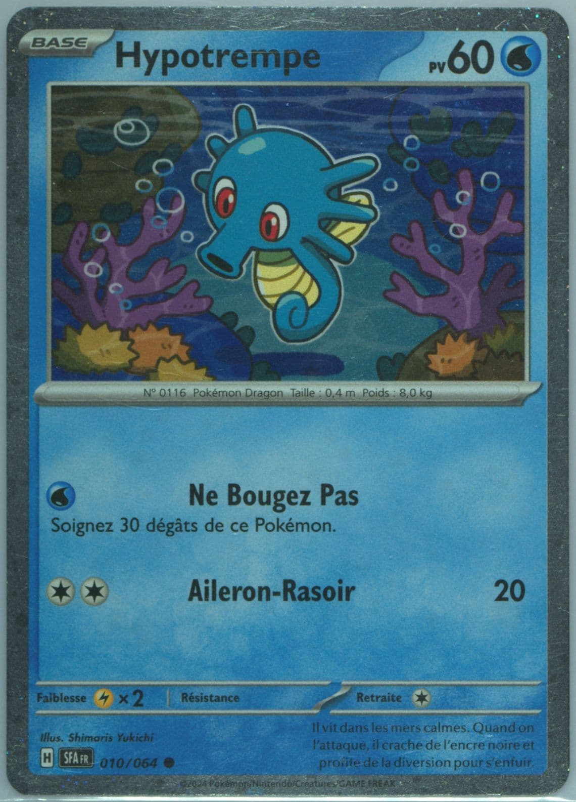 Horsea Shrouded Fable Special Illustration Collection (010) 2024 Pokemon French Sfa FR-Shrouded Fable