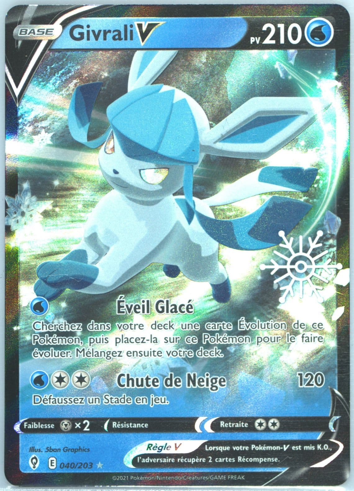 Glaceon V French (040) 2023 Pokemon Holiday Calendar