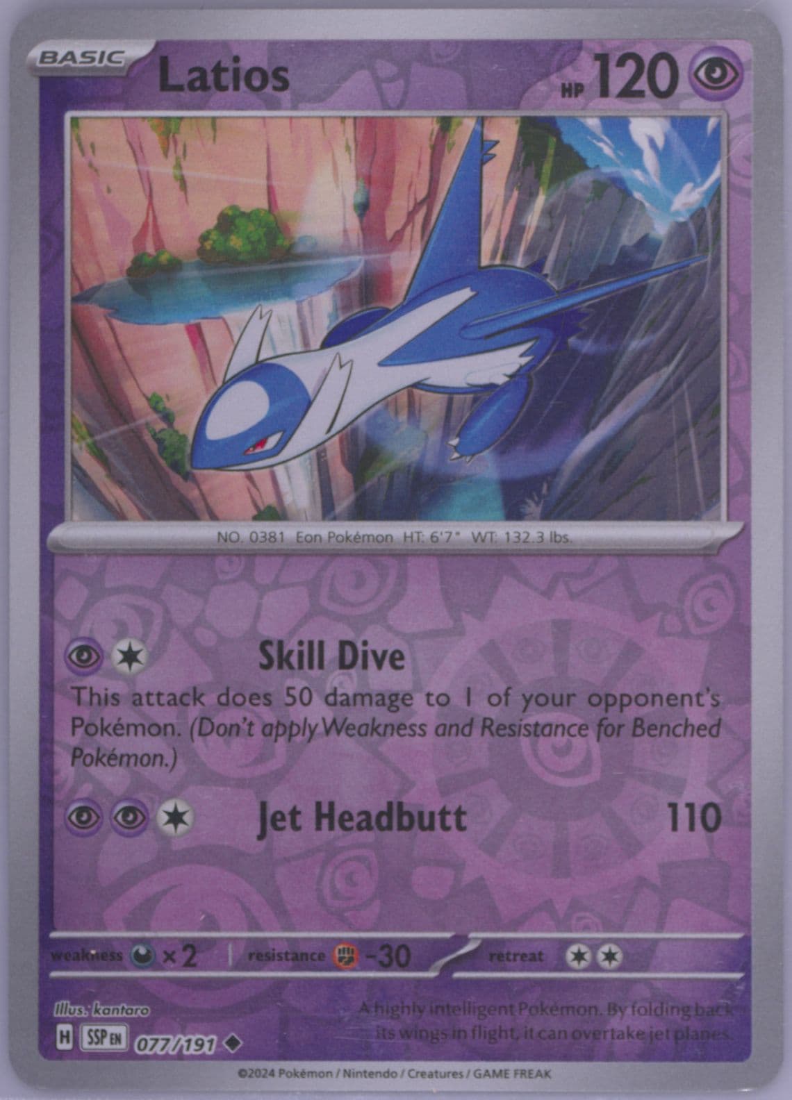 Latios (077) 2024 Pokemon Ssp EN-Surging Sparks