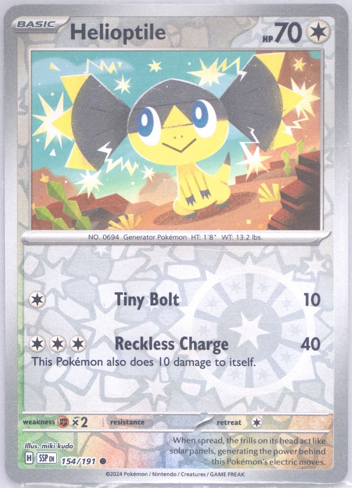 Helioptile (154) 2024 Pokemon Ssp EN-Surging Sparks