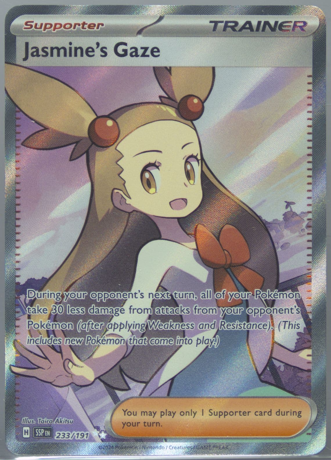 Jasmine's Gaze Ultra Rare (233) 2024 Pokemon Ssp EN-Surging Sparks