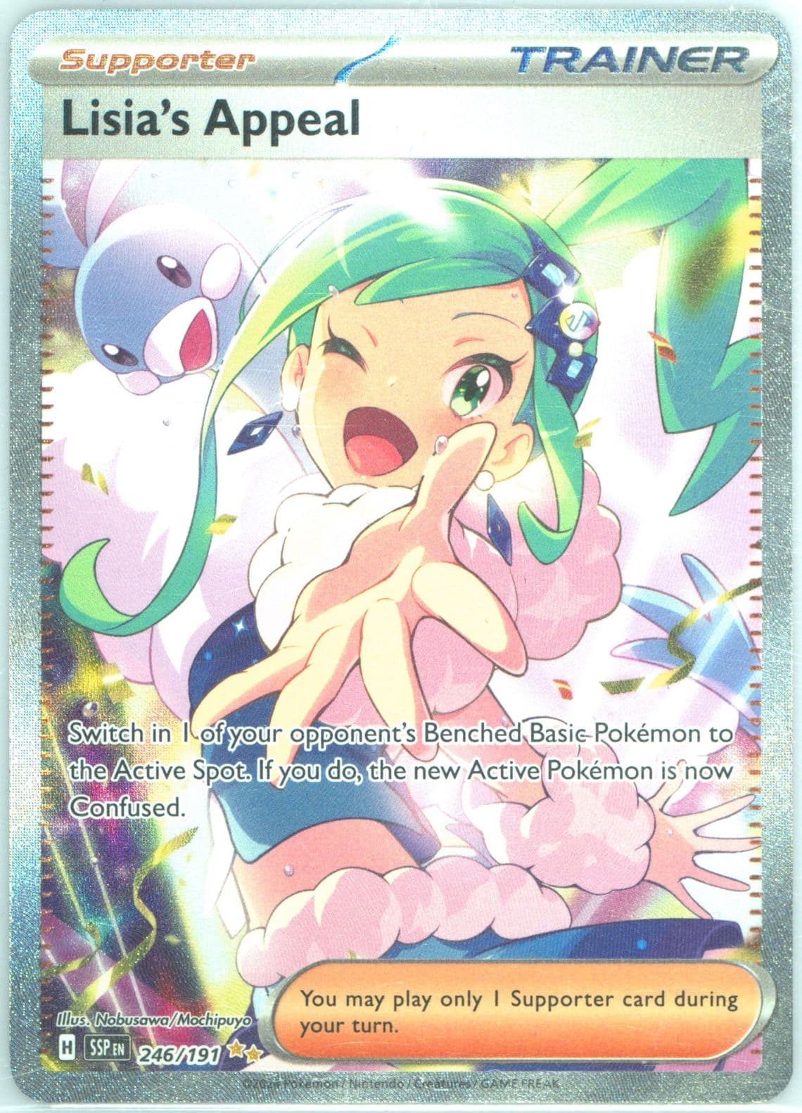 Lisia's Appeal Special Illustration Rare (246) 2024 Pokemon Ssp EN-Surging Sparks