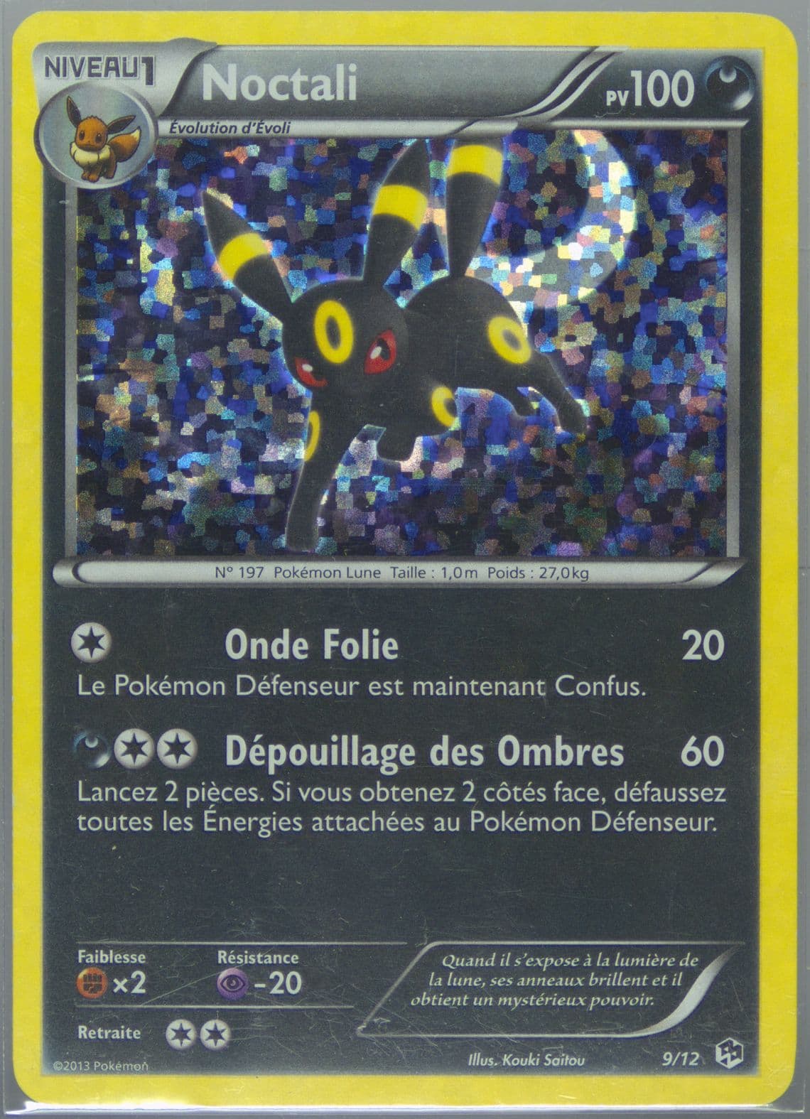 Noctali-Holo (9) 2013 Pokemon Mcdonald's Collection French