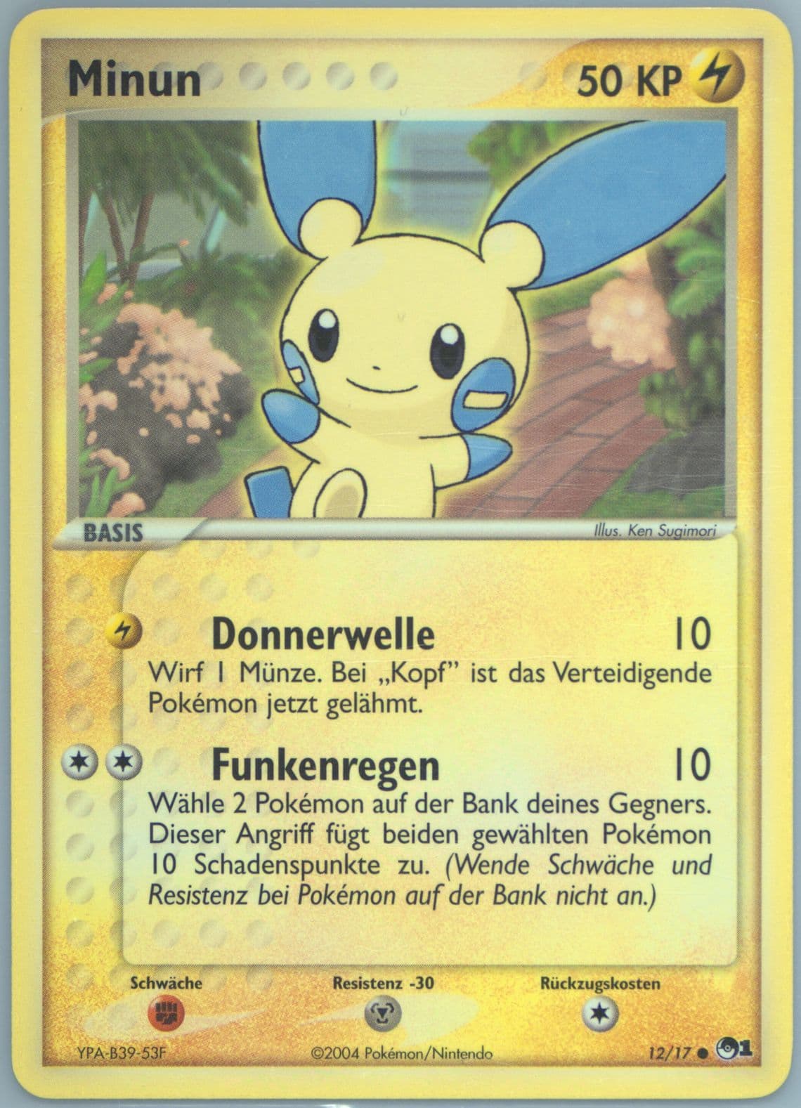 Minun German (12) 2004 Pokemon Pop Series 1