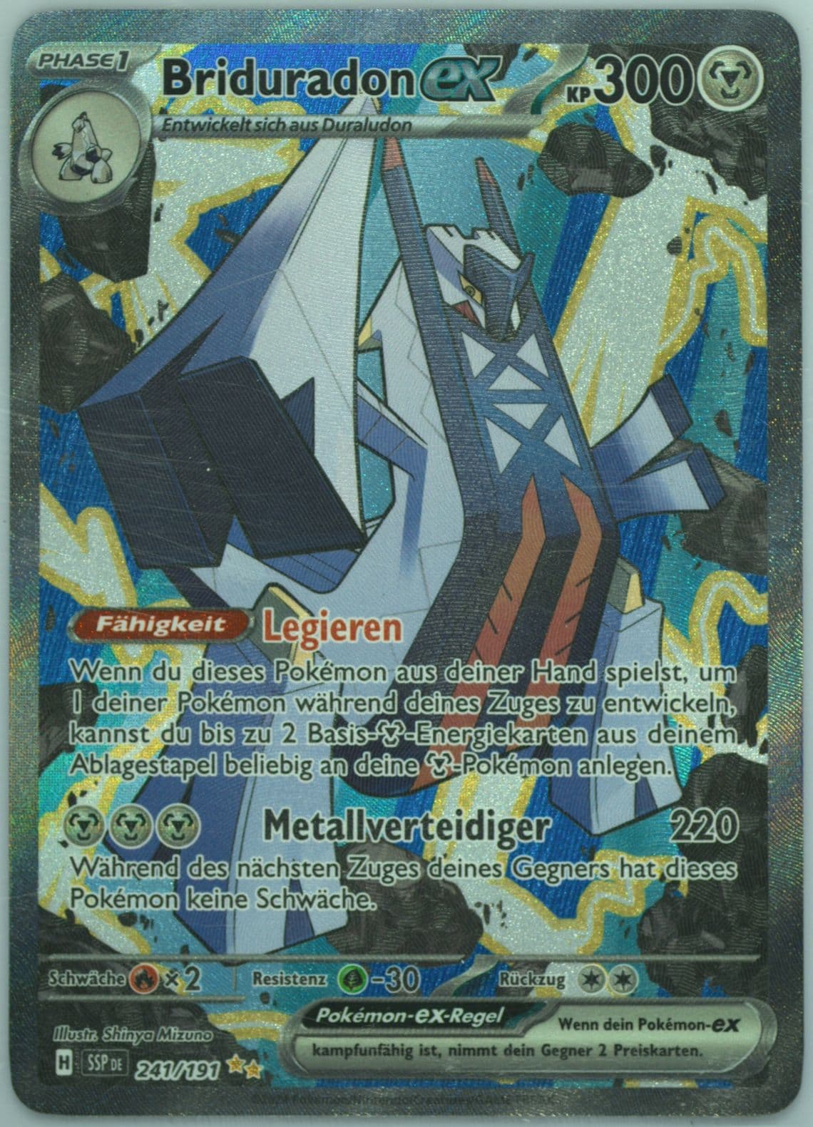 Archaludon EX Special Illustration Rare (241) 2024 Pokemon German Ssp de-Surging Sparks